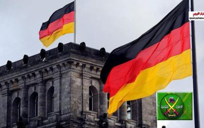 Die Muslimbruderschaft in Deutschland – Schleichen in Parteien und Institutionen
